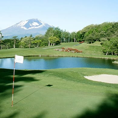 Nambu Fuji Country Club