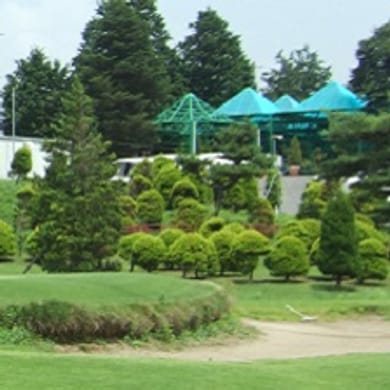 Asia Toride Country Club
