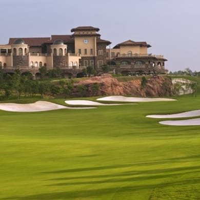 Lion Lake International Country Club