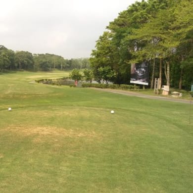 Paoshan Golf Club