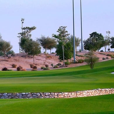 Education City Golf Club (Par 3)