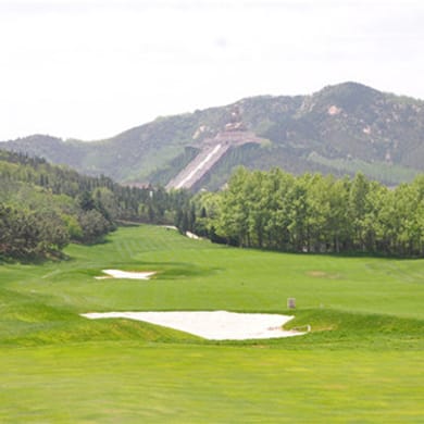 Nanshan International Golf Club - International