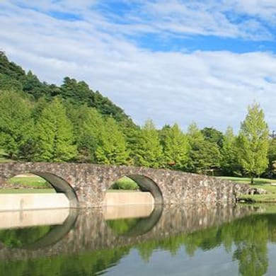 Green Park Country Club