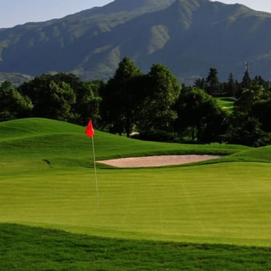 Guilin Merryland Golf Club