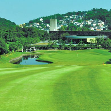 Atagohara Golf Club
