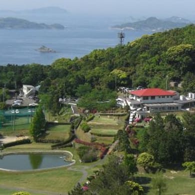 Nagasaki Country Club