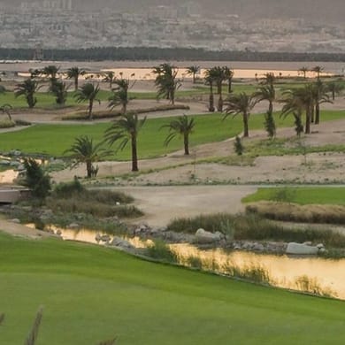 Ayla Golf Club (Academy)