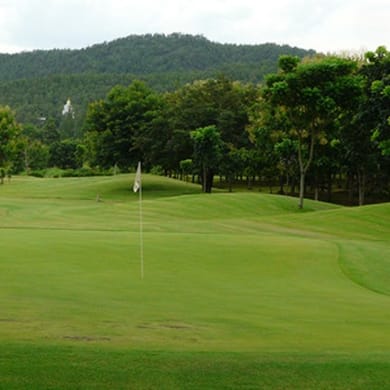 Artitaya Chiang Mai Golf Resort