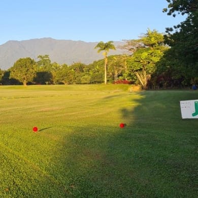 Babinda Golf Club