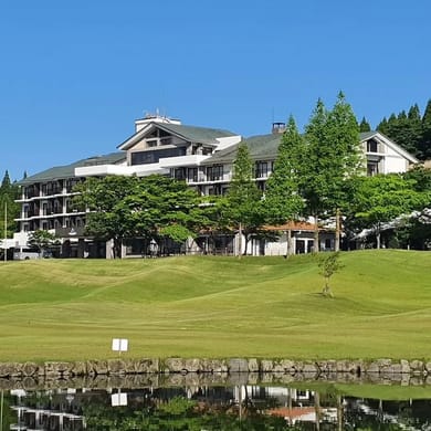 Aso Sky Blue Golf Resort