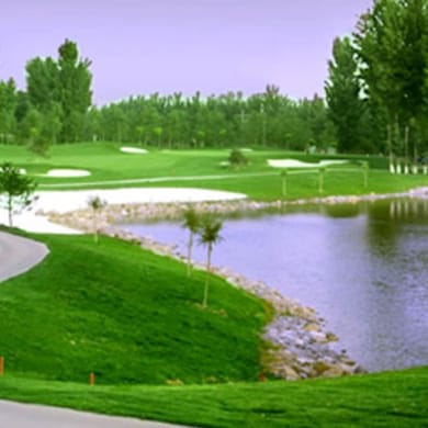 Beijing Oriental Pearl Country Club