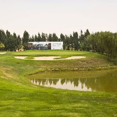 Xi'an International Golf Club