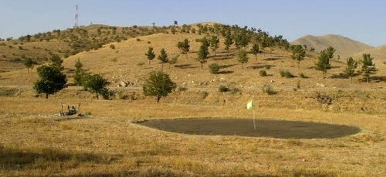 Kabul Golf Club