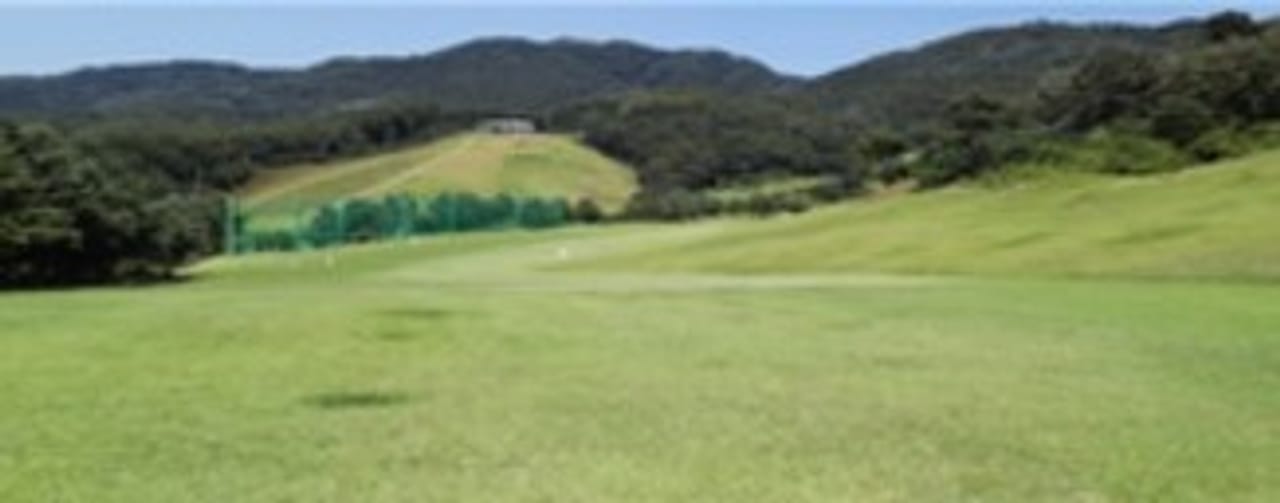 Gongsa Air Force Physical Training Center