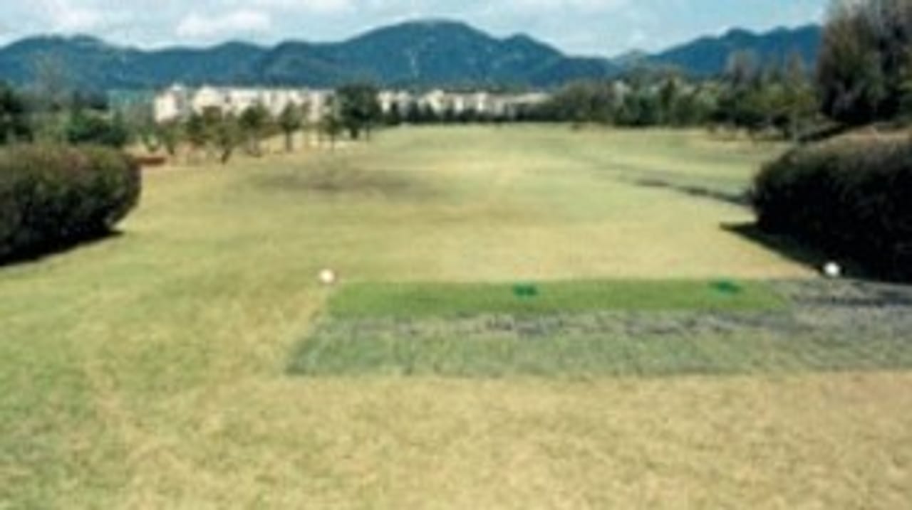 Daegu Air Force Physical Training Center