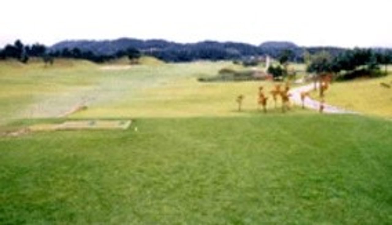 Chungju Air Force Physical Training Center