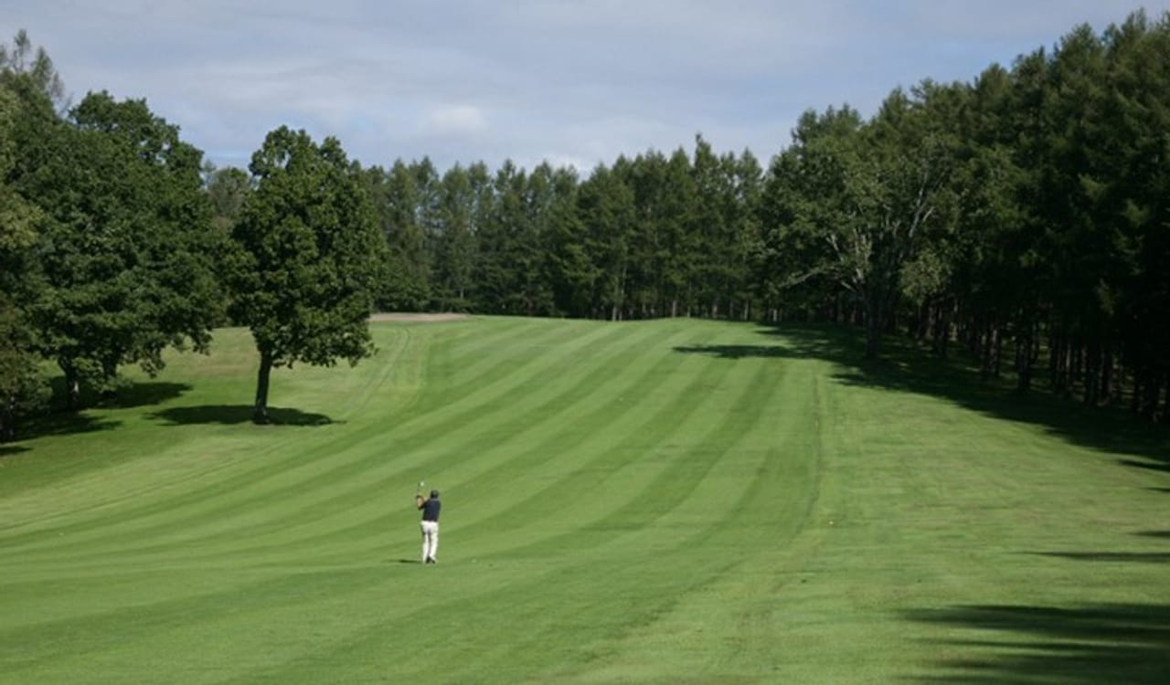 Asahikawa Kokusai Country Club