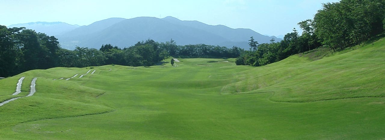 Reisen Golf Club