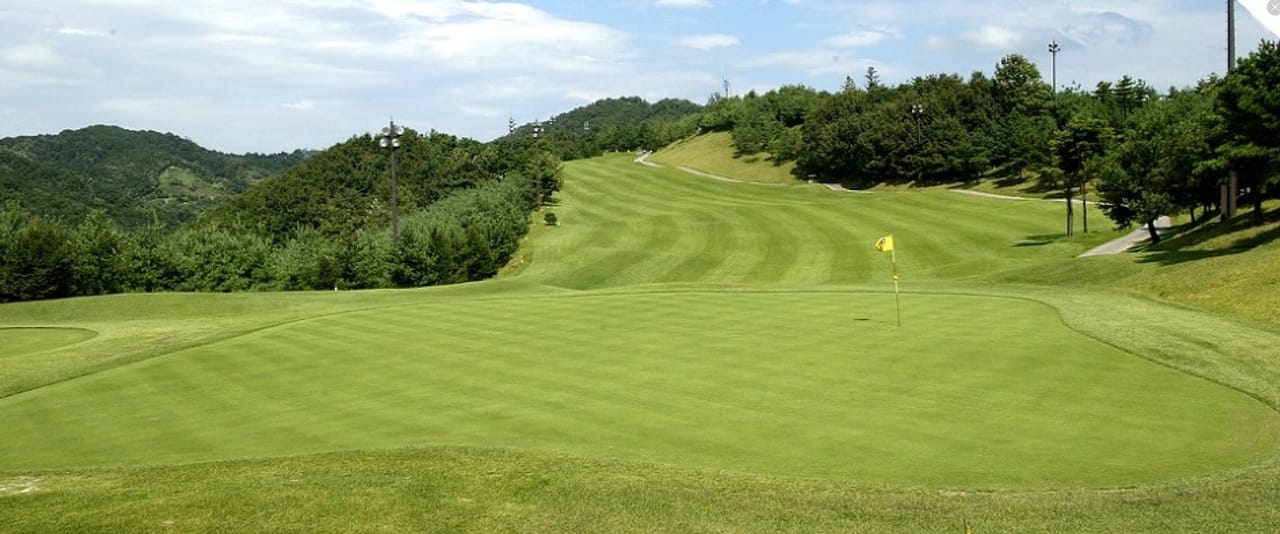 Sejong Emerson Country Club