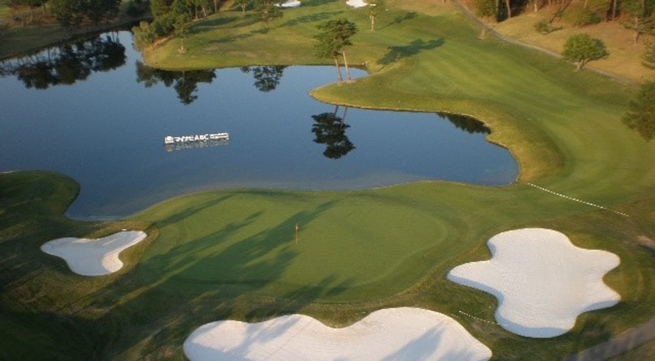 ABC Golf Club Hyogo
