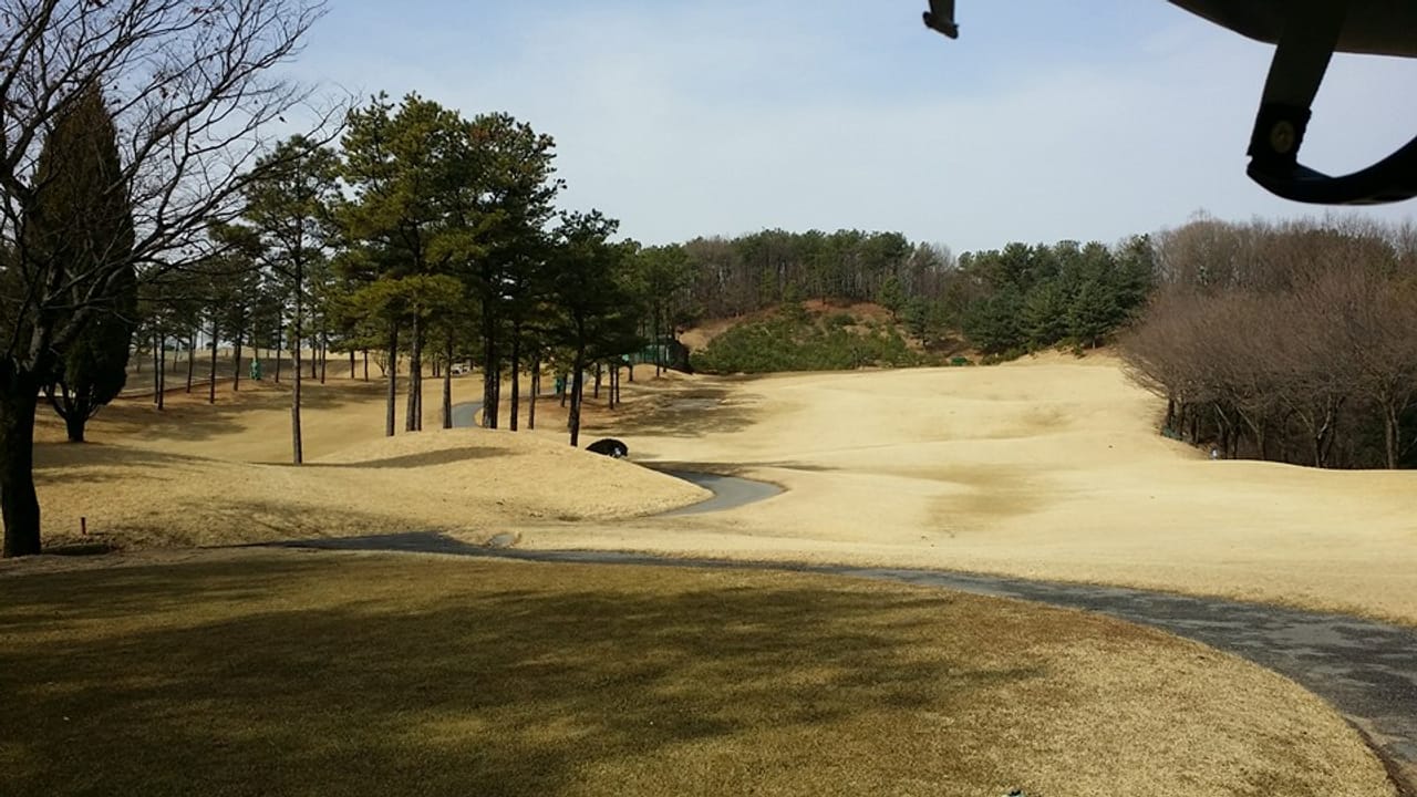 Korea Public Country Club