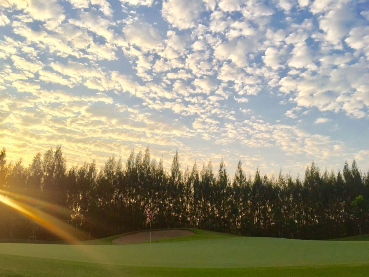 Hariphunchai Golf Club