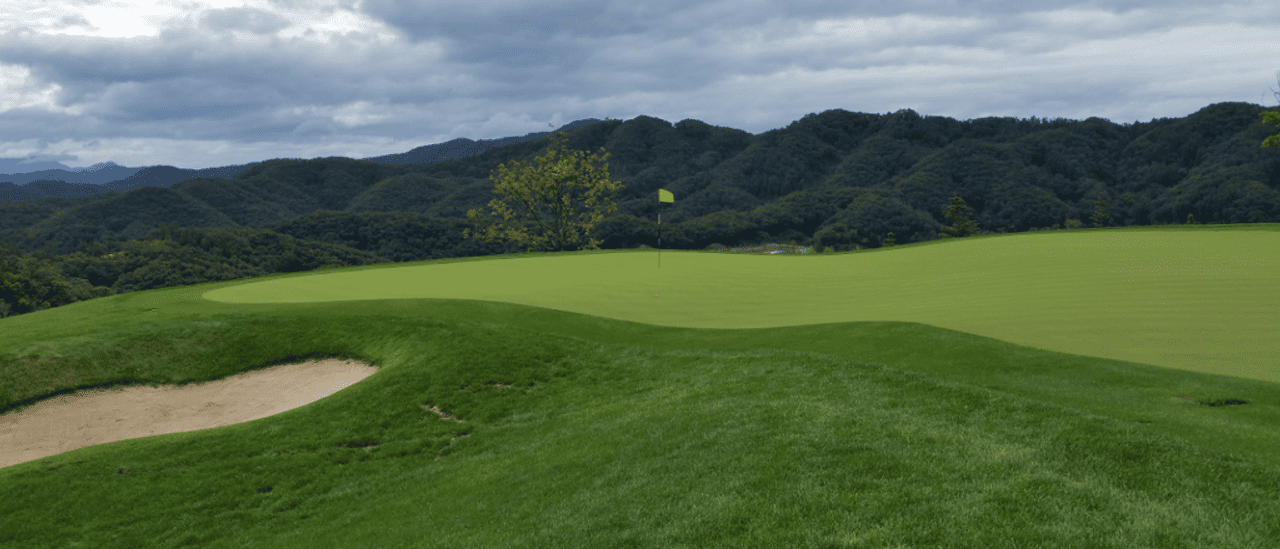 La Vie Est Belle Golf Club (Old)