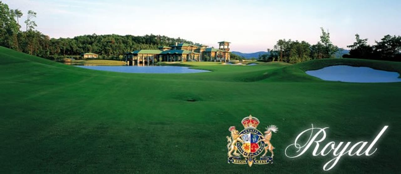 Regus Crest Golf Club (Royal)