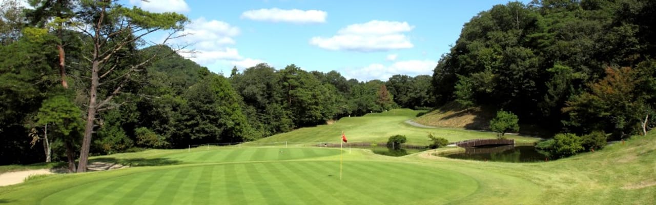 Asahi Kokusai Takarazuka Country Club