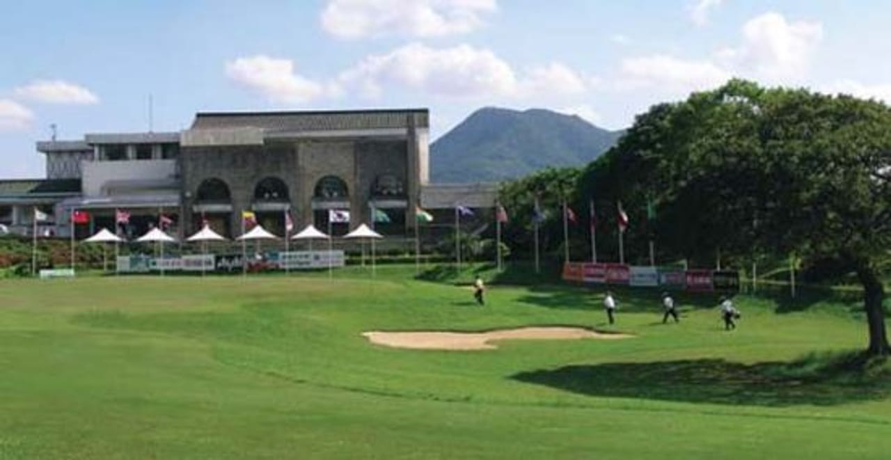 New Tamsui Golf Club