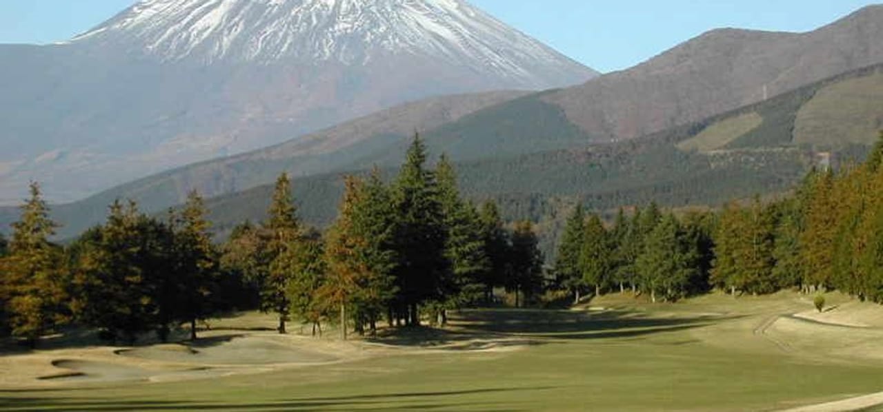 Fuji Health Country Club