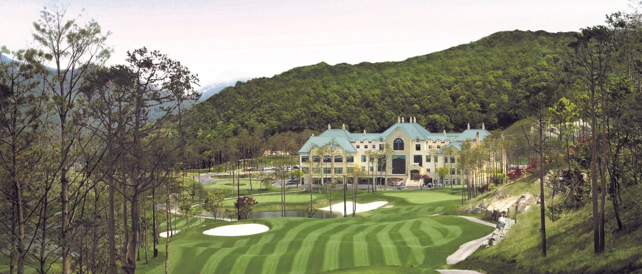 Keumkang Centerium Country Club