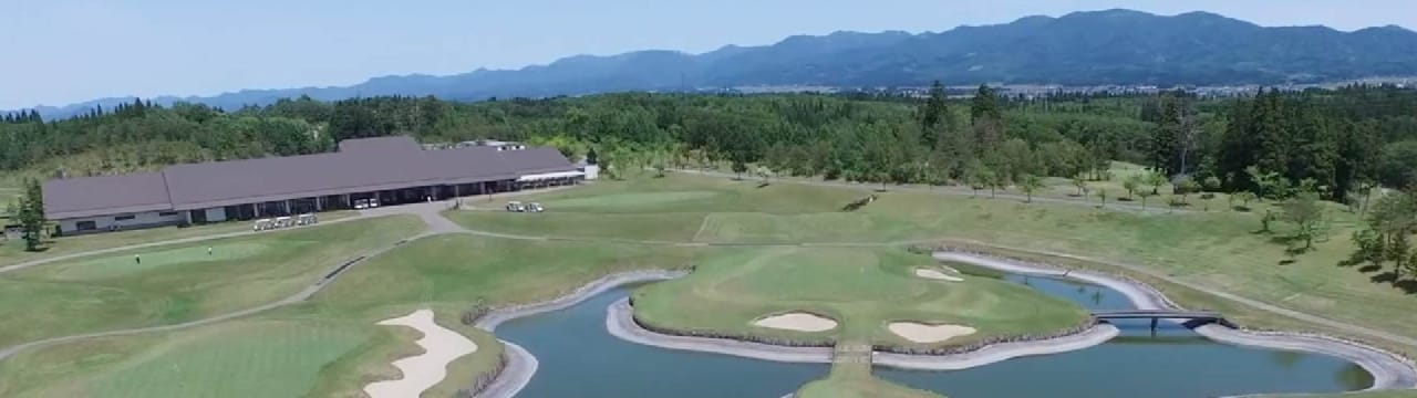 Shinjo Arden Golf Club