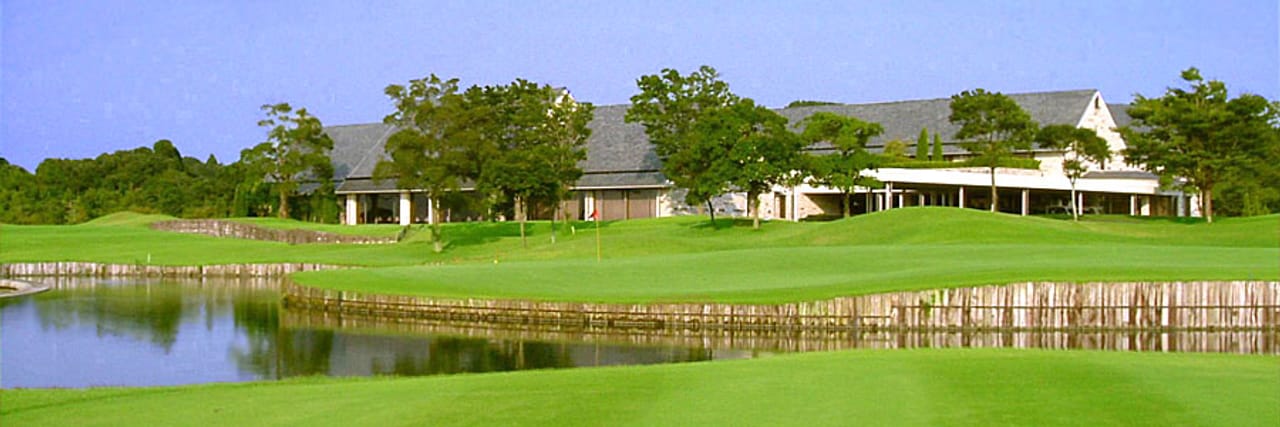 Oak Village Golf Club