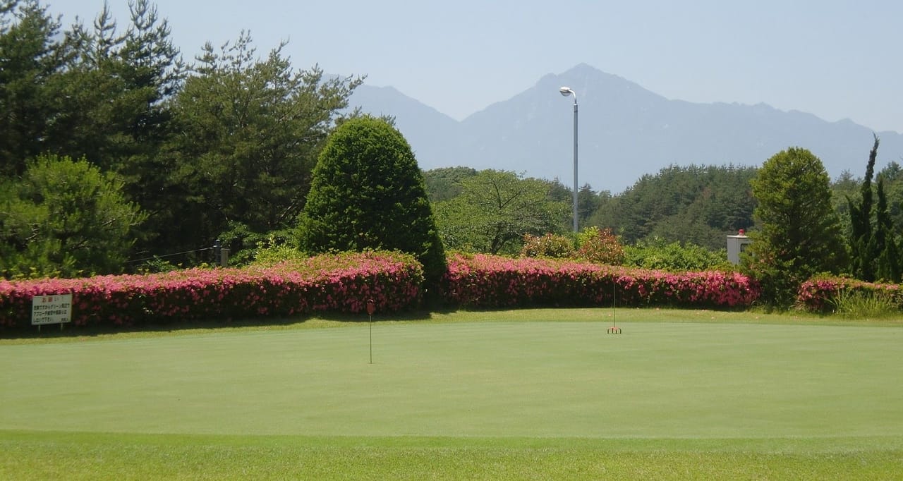 Country Club Green Valley (Shirakaba)