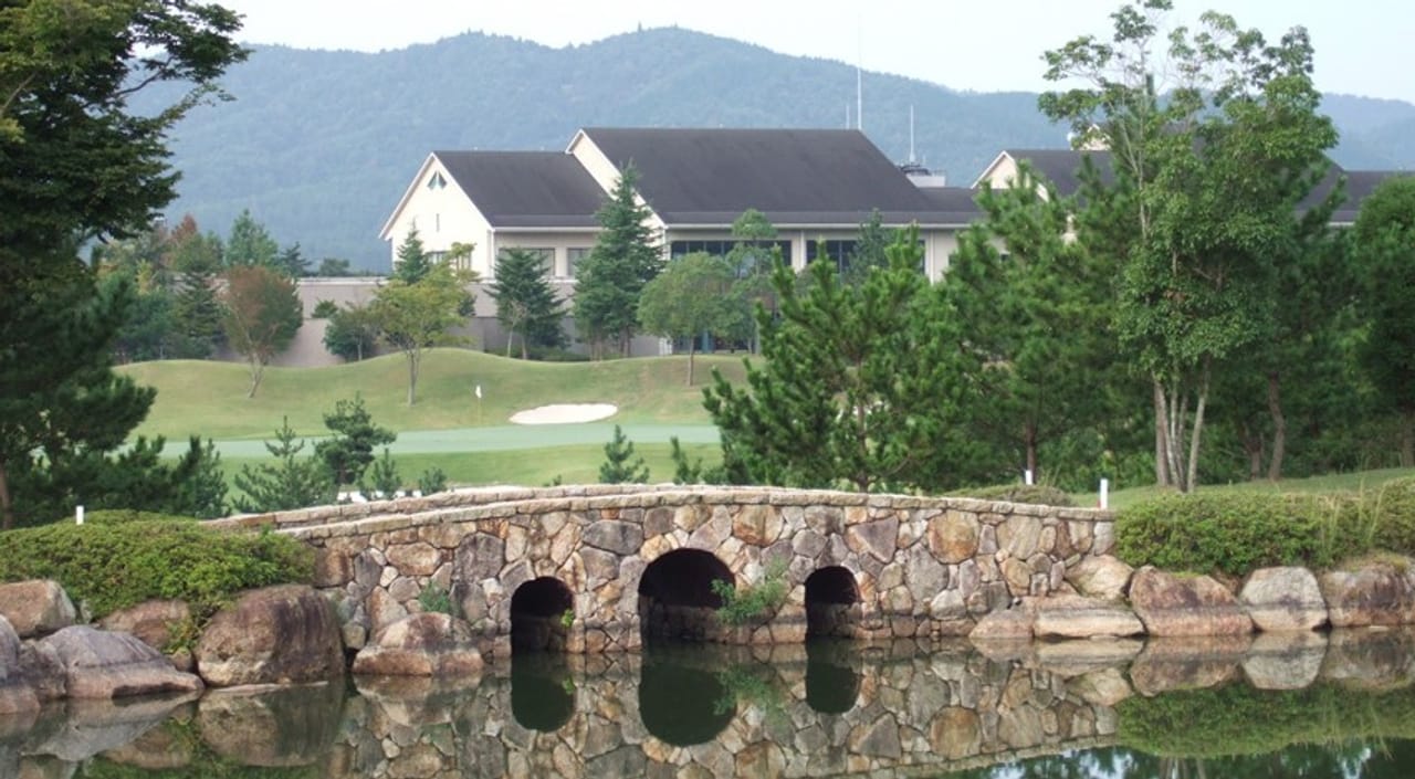 Maple Hills Golf Club