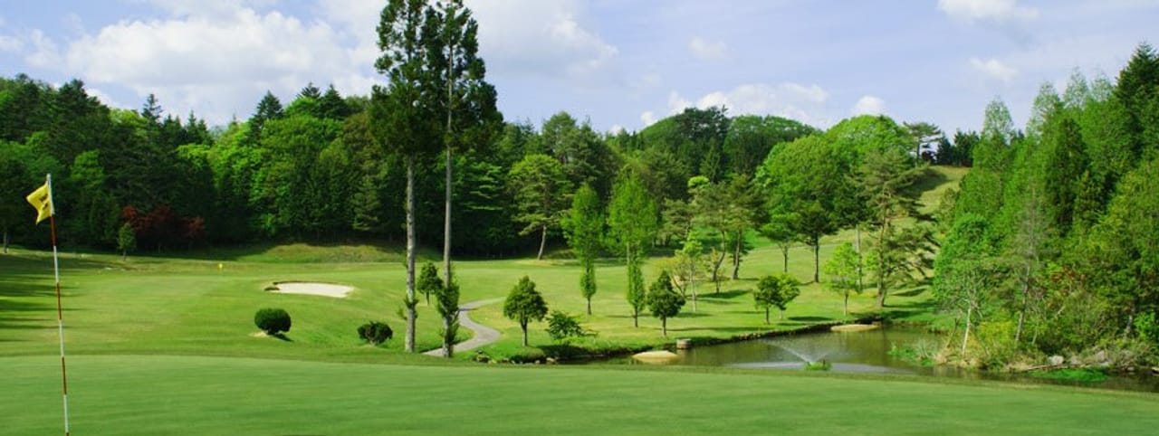 Hiraya Country Club