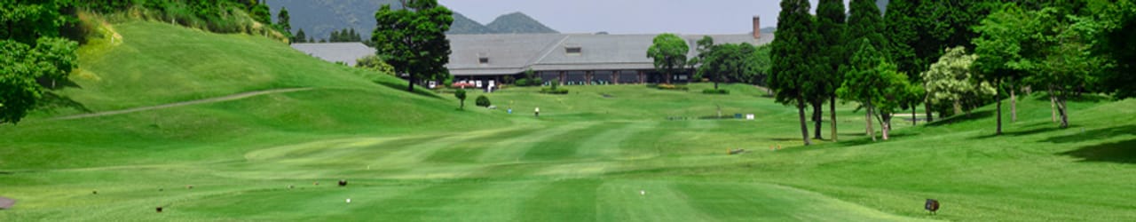 Kagoshima Takamaki Country Club