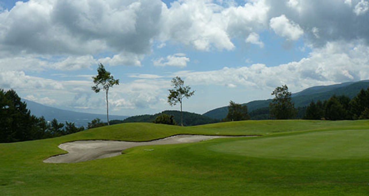 Chuodo Haregamine Country Club