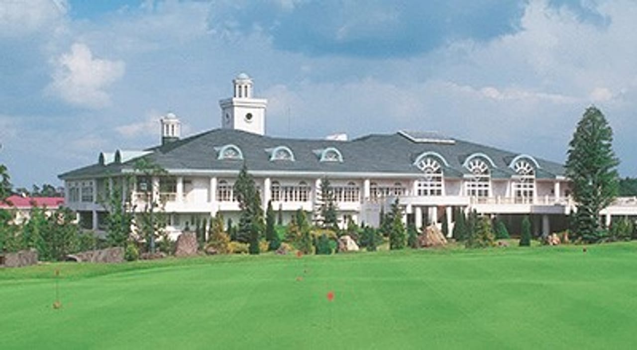 Bell Green Country Club