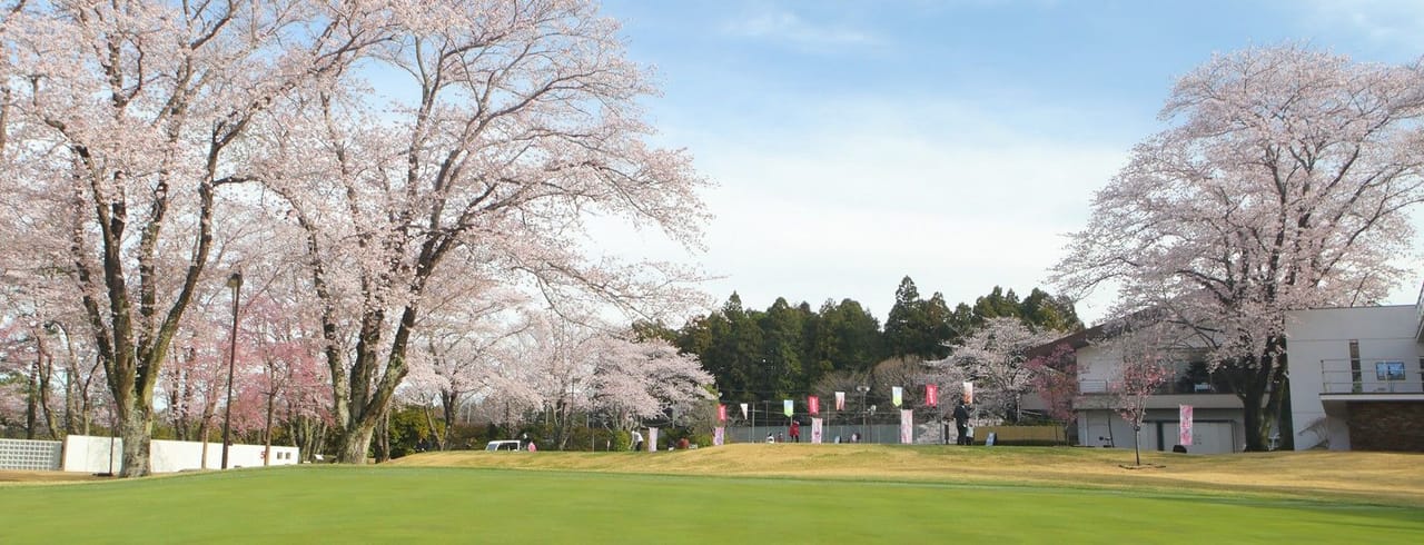 Sakuranomiya Golf Club