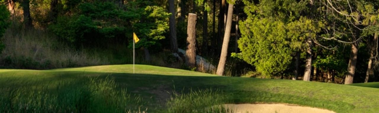 Cordova Bay Golf Course (Ridge)