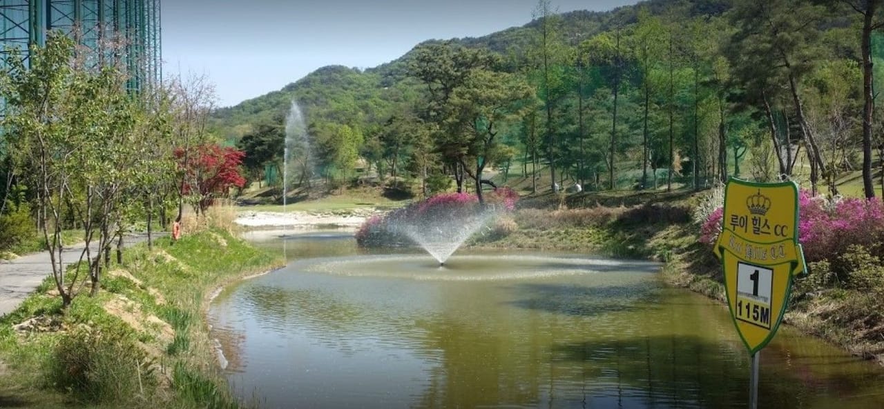 Lui Hills Country Club