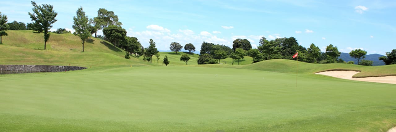 Chikushigaoka Golf Club