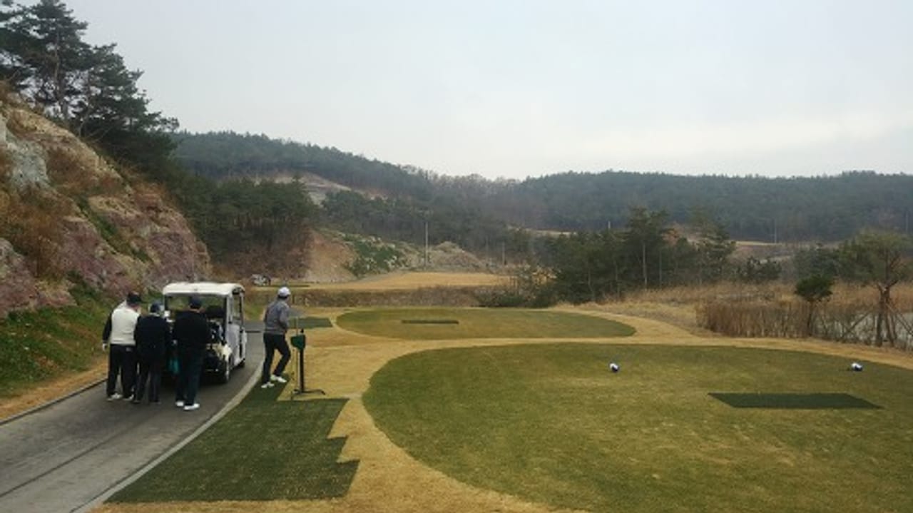 Paragio Country Club