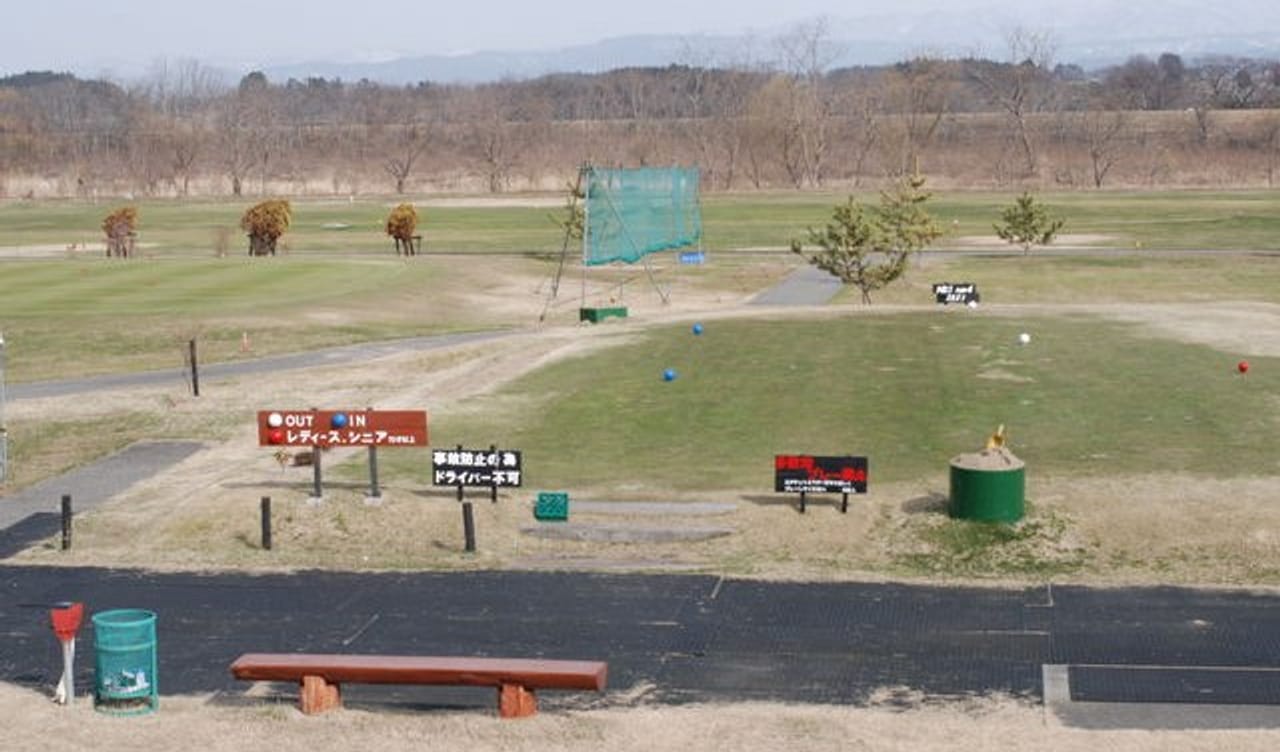 Akagawa Shimin Golf Course