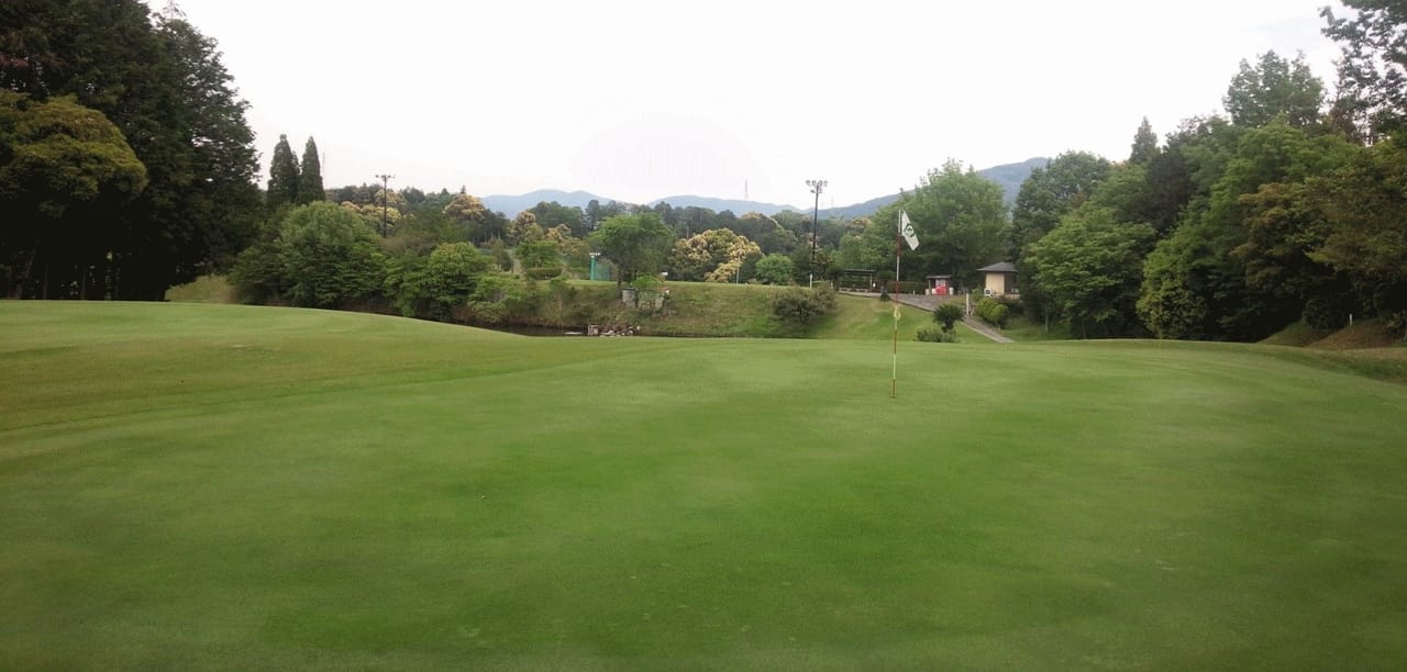 Hongu Park Country Club