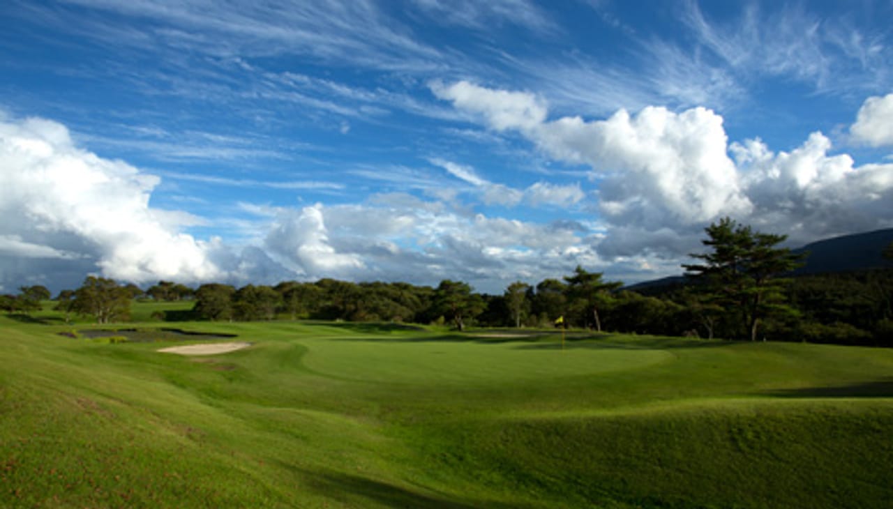 Taiheiyo Club Shirakawa Resort