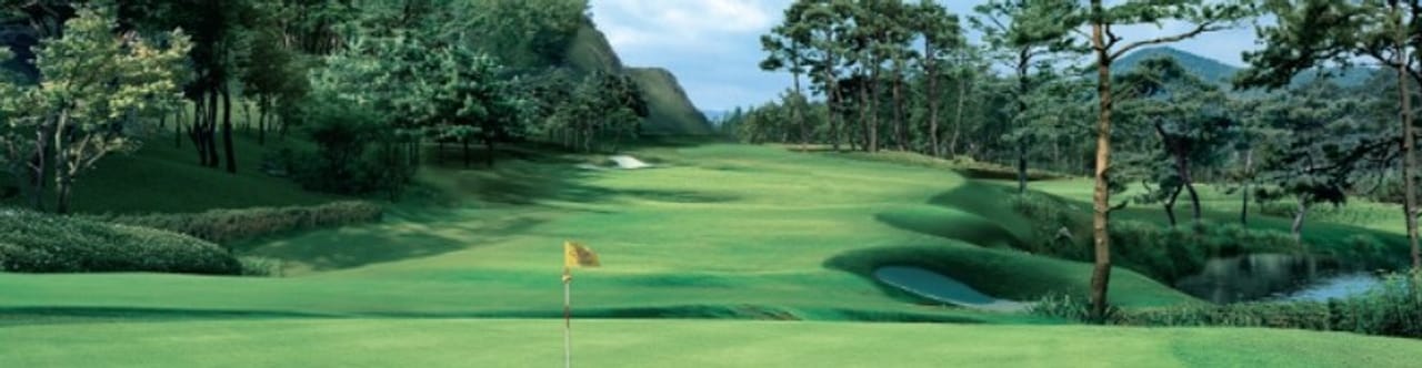 City Park Golf & Resort