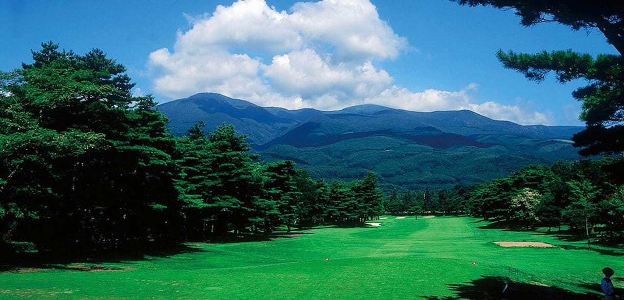 Adatara Country Club